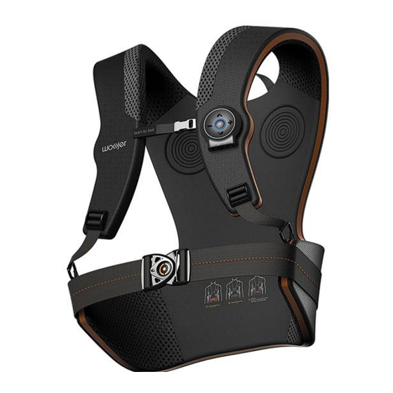 Woojer Vest 3 Series User Manual