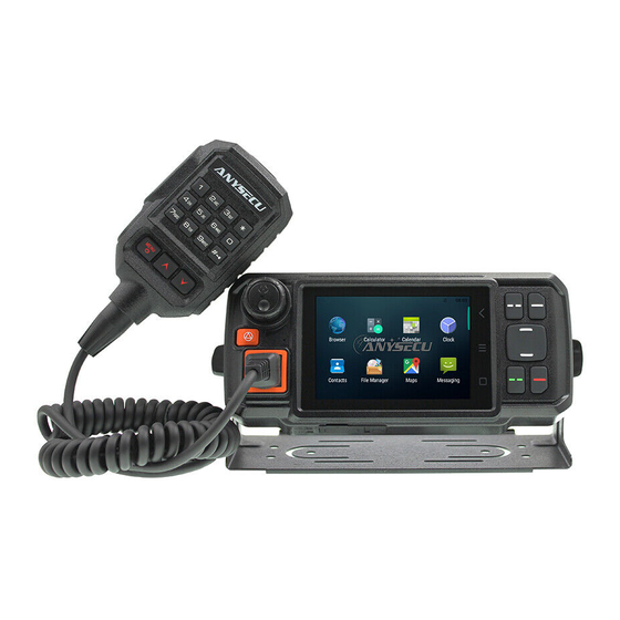 Anysecu W2plus Instruction Pdf Download Manualslib