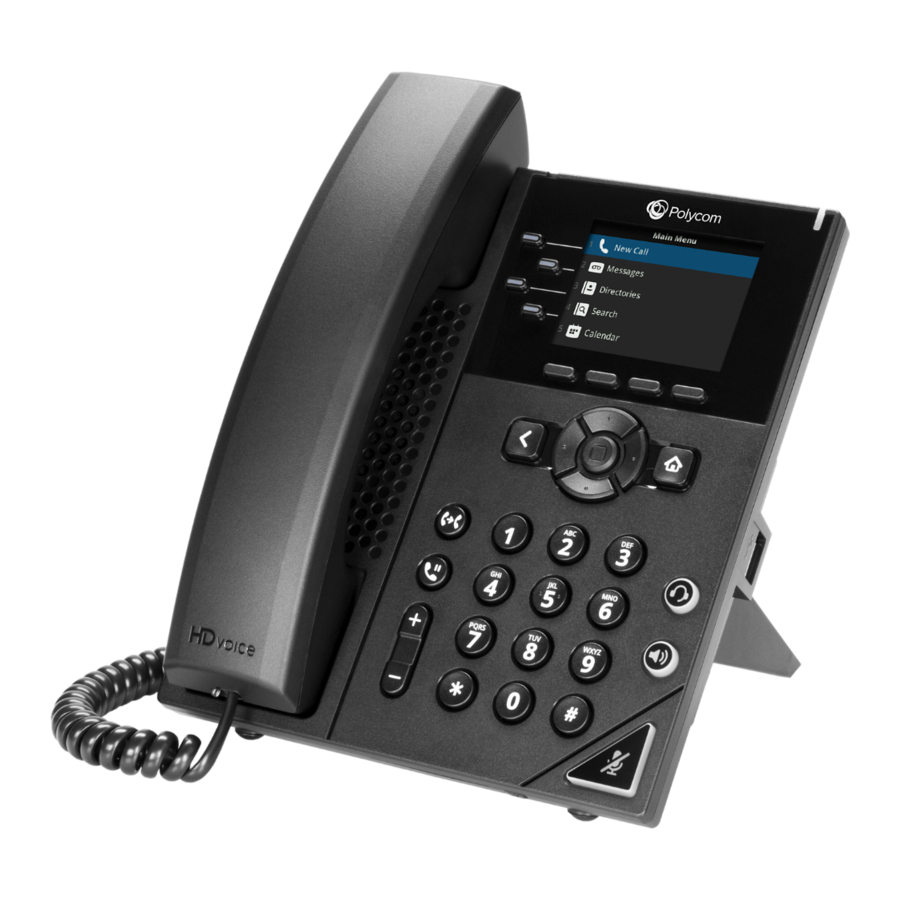 POLYCOM VVX 250 USER MANUAL Pdf Download | ManualsLib