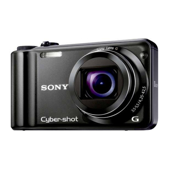 Sony Cyber-Shot DSC-H55 Instruction Manual