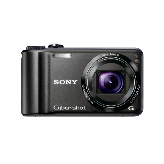 Sony Cyber-shot DSC-H55 Instruction Manual