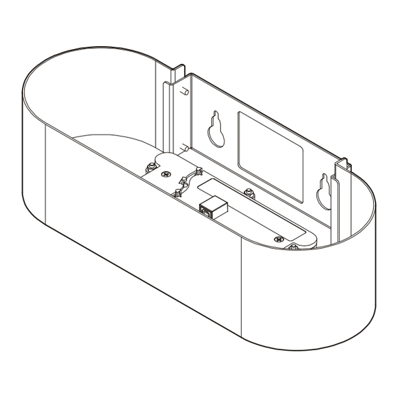 CHIEF CMSI Installation Instructions Manual