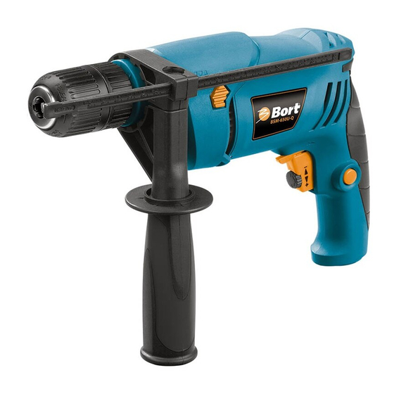 Bort 93726898 User Manual