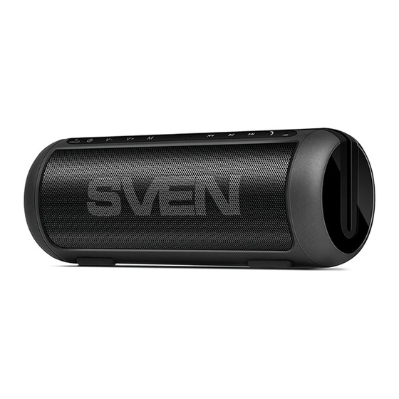 Sven PS-250BL User Manual