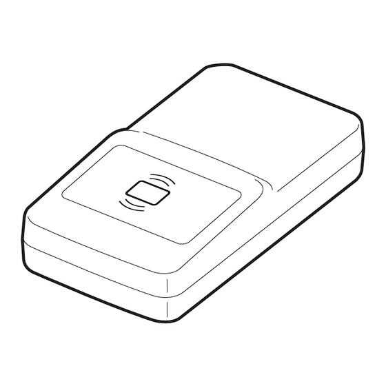 Toshiba e-Bridge ID Gate Manuals