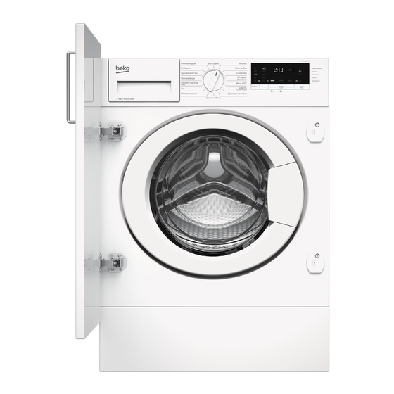 Beko WITV 8712 XWG User Manual