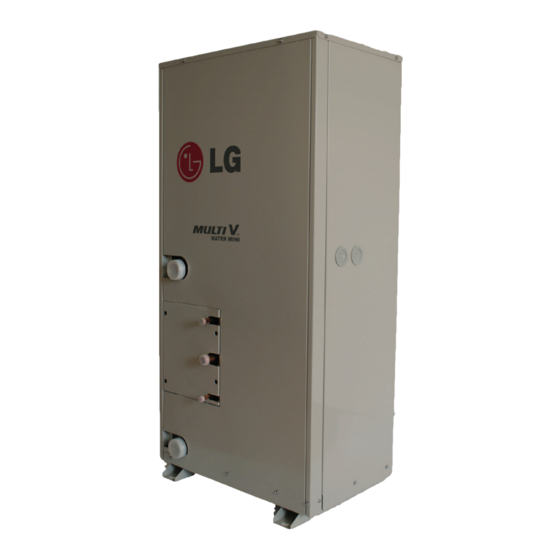 LG MULTI V WATER MINI Engineering Manual