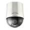 Security Camera Samsung SCP-2370 User Manual