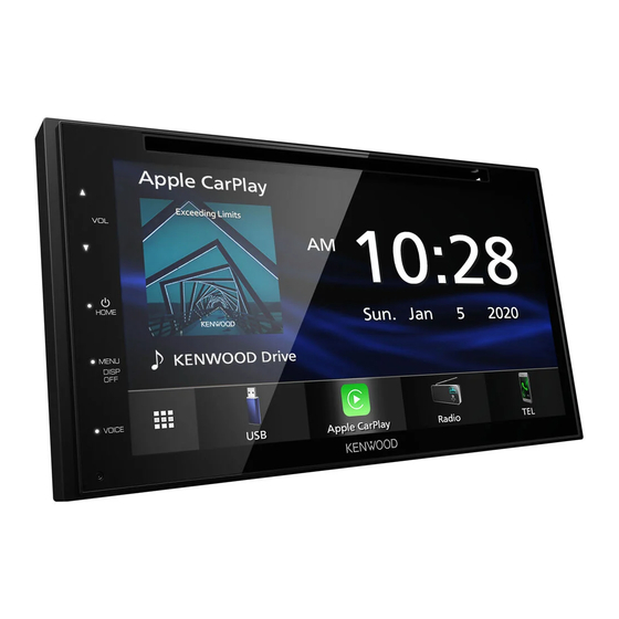 KENWOOD DDX5707S INSTRUCTION MANUAL Pdf Download ManualsLib