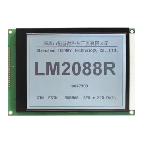 Topway LM2088RCW User Manual