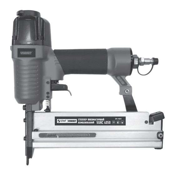 Vist VORHUT 34-454 Manual