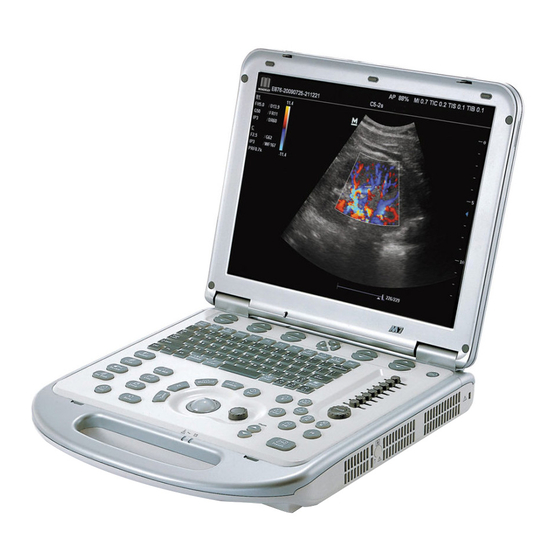Mindray M7 Quick Manual