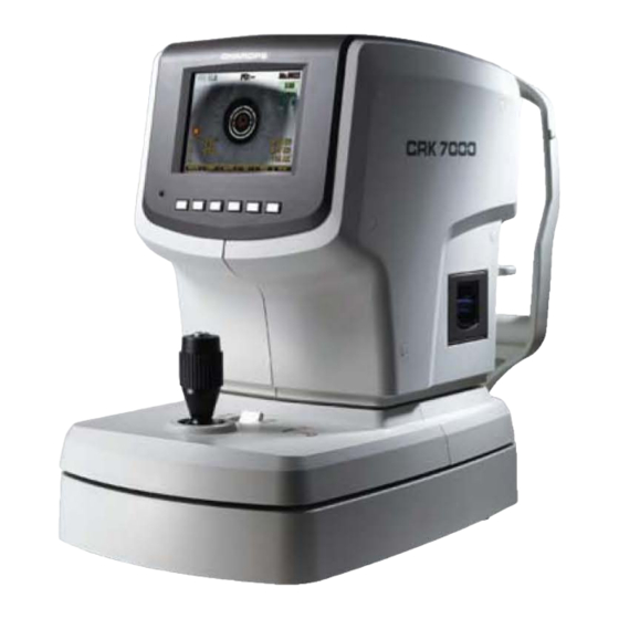 Huvitz CR 8800 Service Manual
