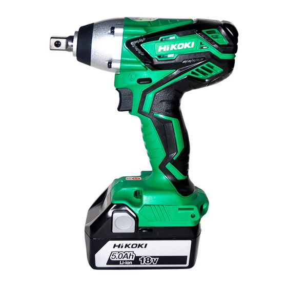 HIKOKI WR 18DJL Handling Instructions Manual