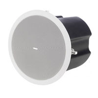 Tannoy CVS 4 MICRO Quick Start Manual