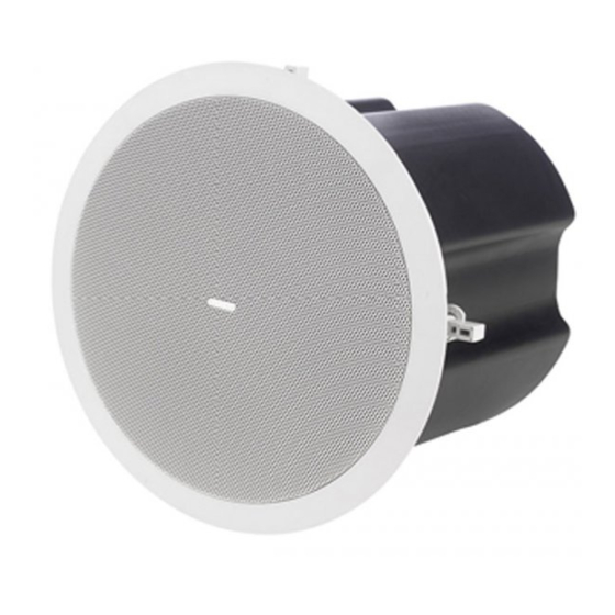 Tannoy CVS 8 Quick Start Manual