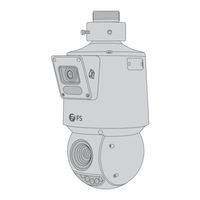FS IPC325-4M-PD Quick Start Manual