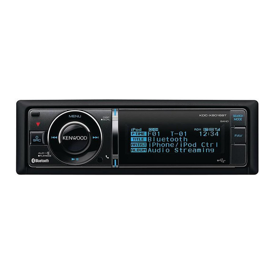 Kenwood KDC-X8016BT Quick Start Manual