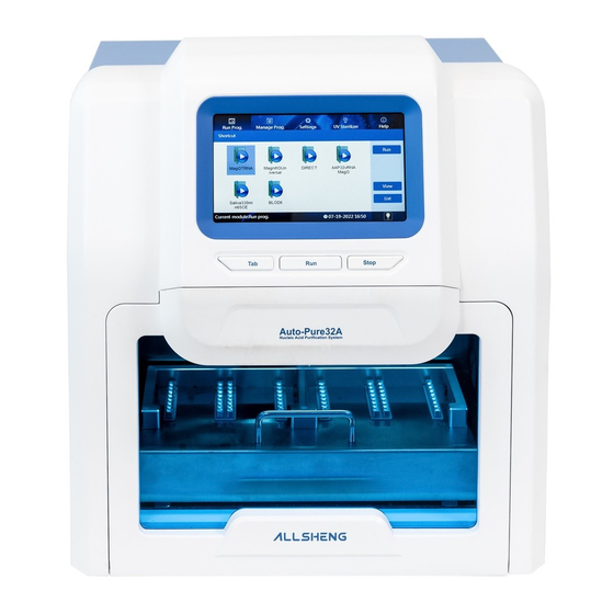 Allsheng Auto Pure Series Operation Manual