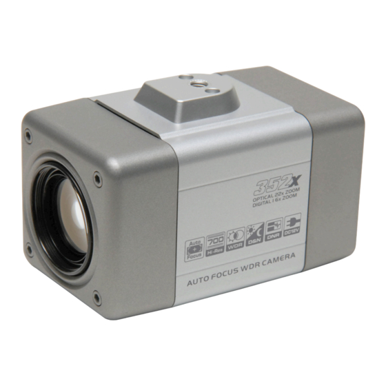 Syscom Video HCZP572W Manual