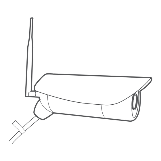 Y-cam HomeMonitor Outdoor Quick Start Manual