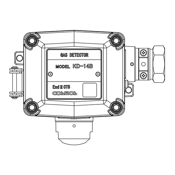 New Cosmos Electric KD-14 Instruction Manual