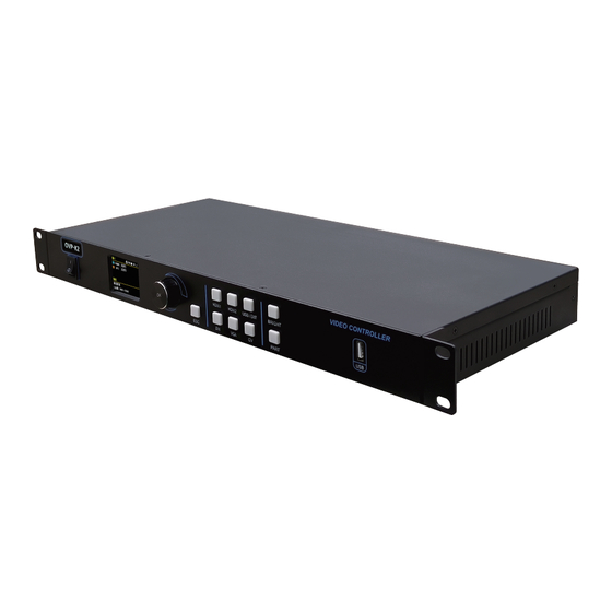 Onbon OVP-K Quick Manual