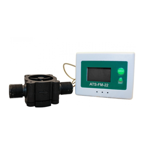 ATS ATS-FM-M Digital Flow Meter Manuals