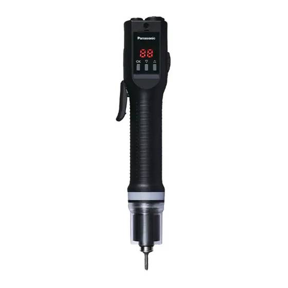 Panasonic EYADA Series Operating Instructions Manual