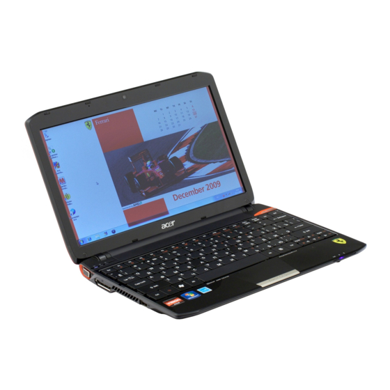PC/タブレット ノートPC ACER FERRARI ONE 200 LAPTOP SERVICE MANUAL | ManualsLib