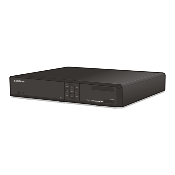 Samsung store dvr box