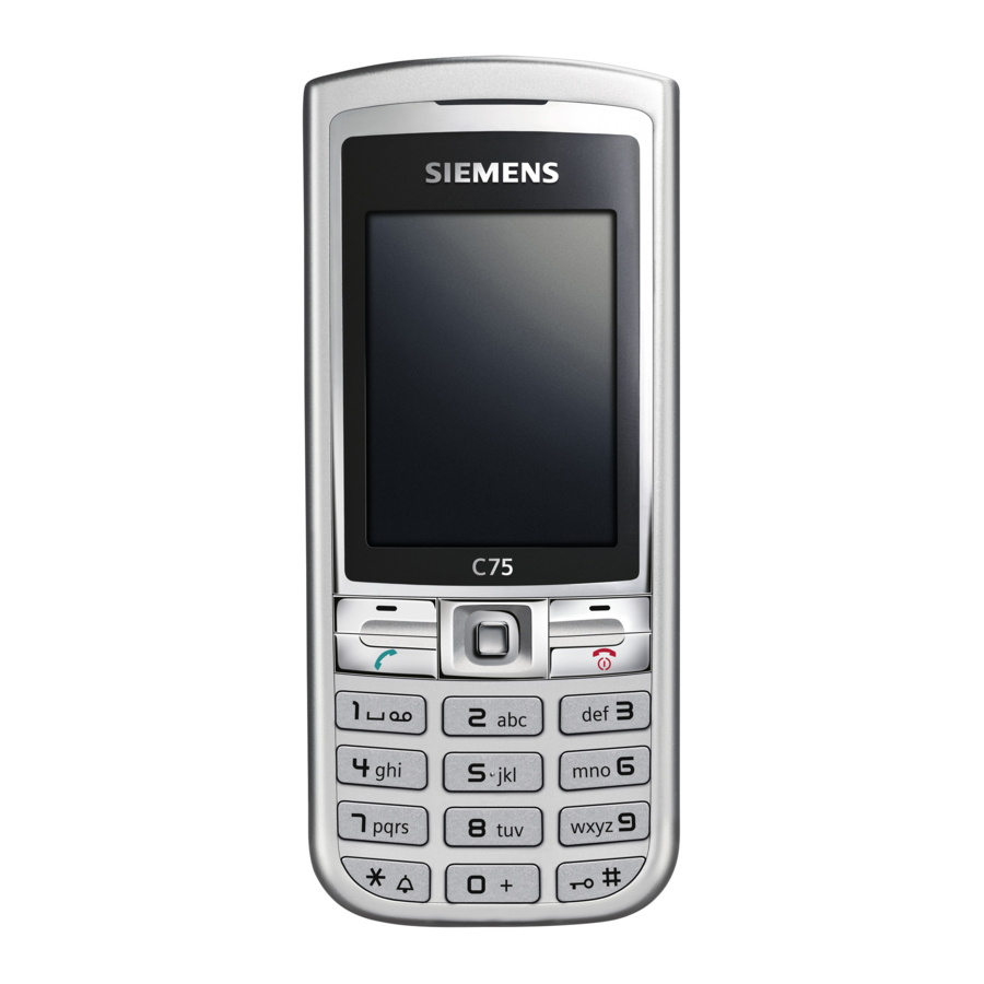 C 75. Siemens c75. Сименс ц 75. Телефон Siemens c75. Сименс телефоны Сотовые а 75.