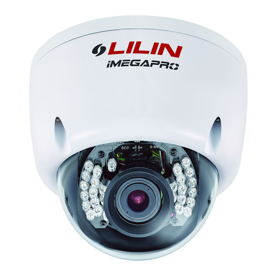 Lilin IPD6122ESX Instruction Manual