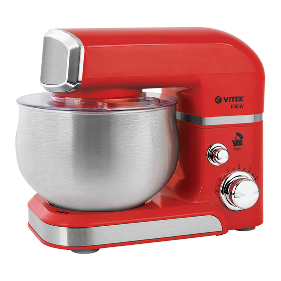 VITEK VT-4114 MANUAL INSTRUCTION Pdf Download | ManualsLib