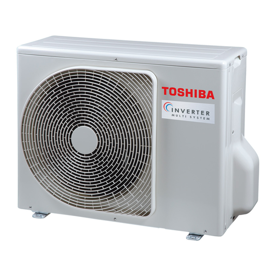 Toshiba RAS-2M10U2AVG-E Installation Manual