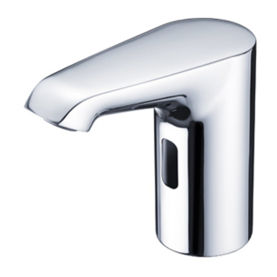 Schell XERIS E small HD-K Mounting And Service Instructions