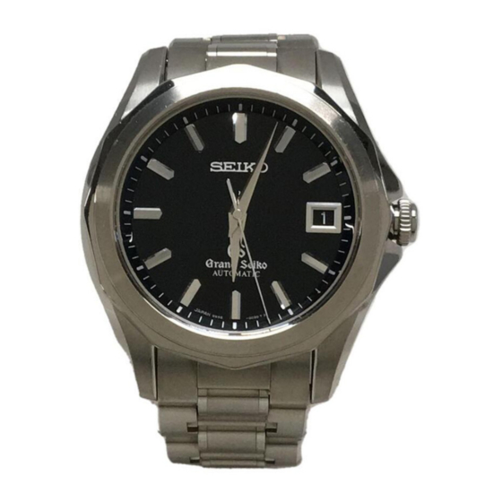 SEIKO GRAND 9S51 INSTRUCTIONS MANUAL Pdf Download ManualsLib