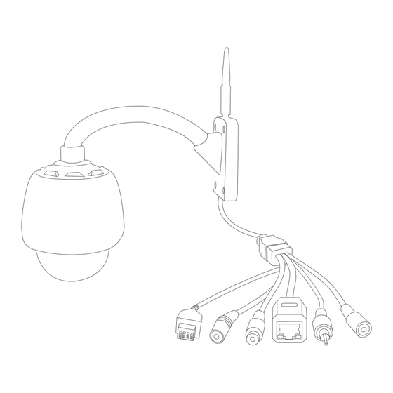 Hootoo HT-IP009HDP User Manual