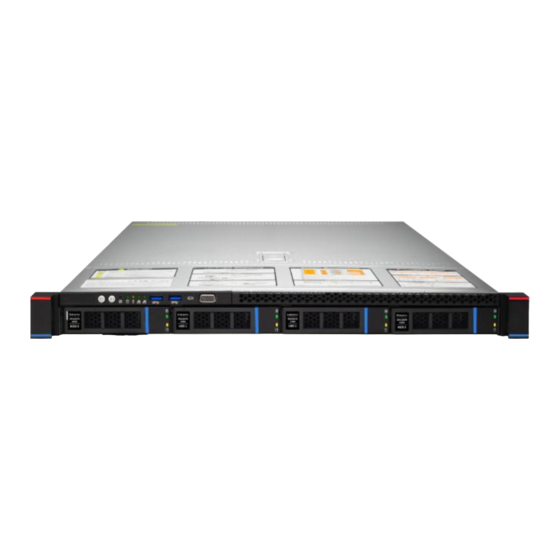 Gooxi SR101 1U User Manual