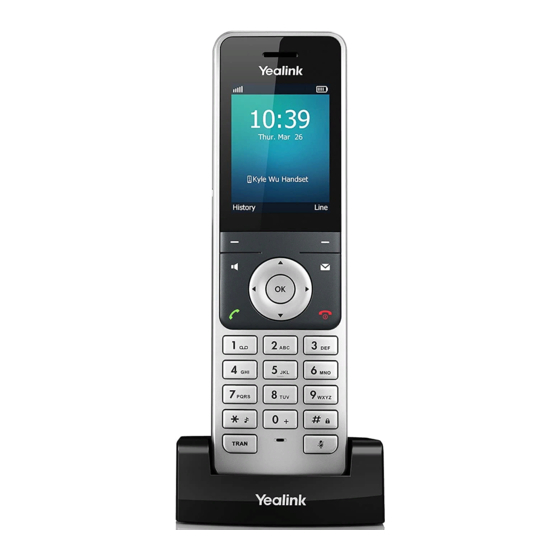 Yealink W56HV Quick Reference Manual