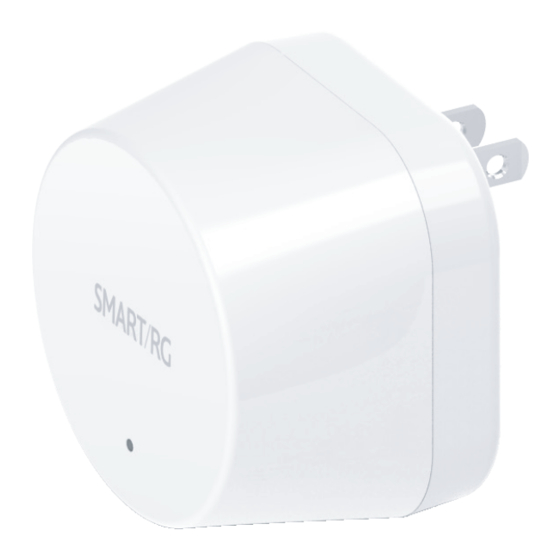 SMART/RG SE80ac Quick Start Manual