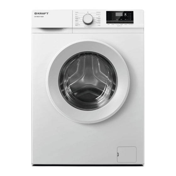 KRAFT KF-MDS6106W User Manual