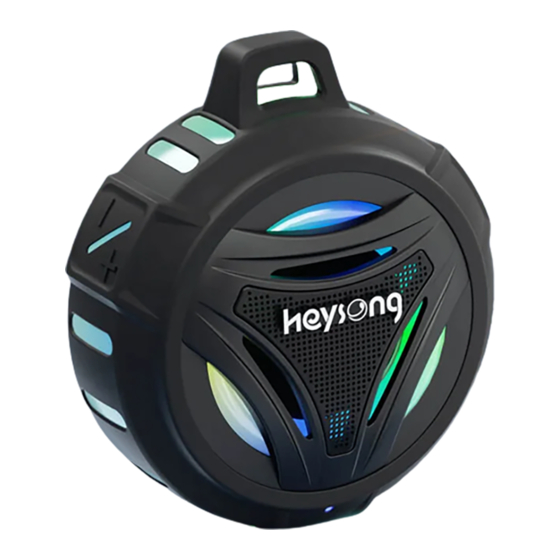HEYSONG B18H USER MANUAL Pdf Download ManualsLib
