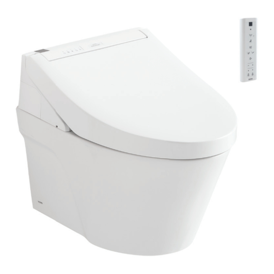 TOTO AP WASHLET CWT4263084CMFG QUICK START MANUAL Pdf Download | ManualsLib