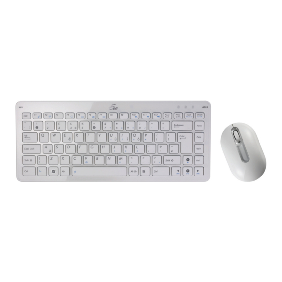 Asus Eee Keyboard + Mouse Set User Manual