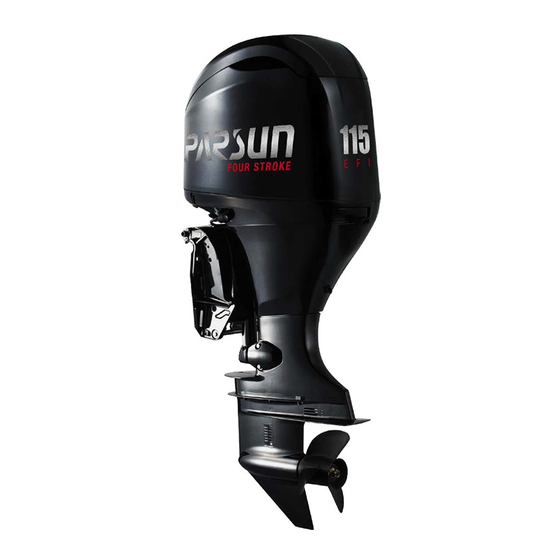 Parsun F115 Service Manual