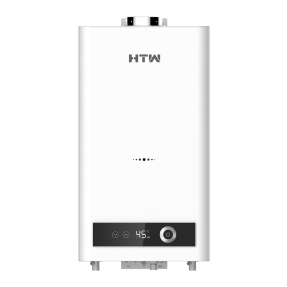 HTW UAN Owners And Installation Manual