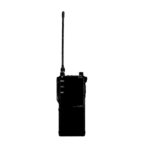 Icom IC-40G Instruction Manual