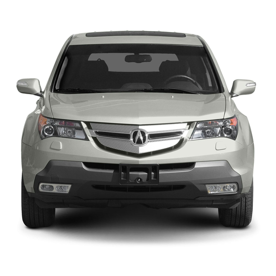 Acura 2008 MDX Owner's Manual