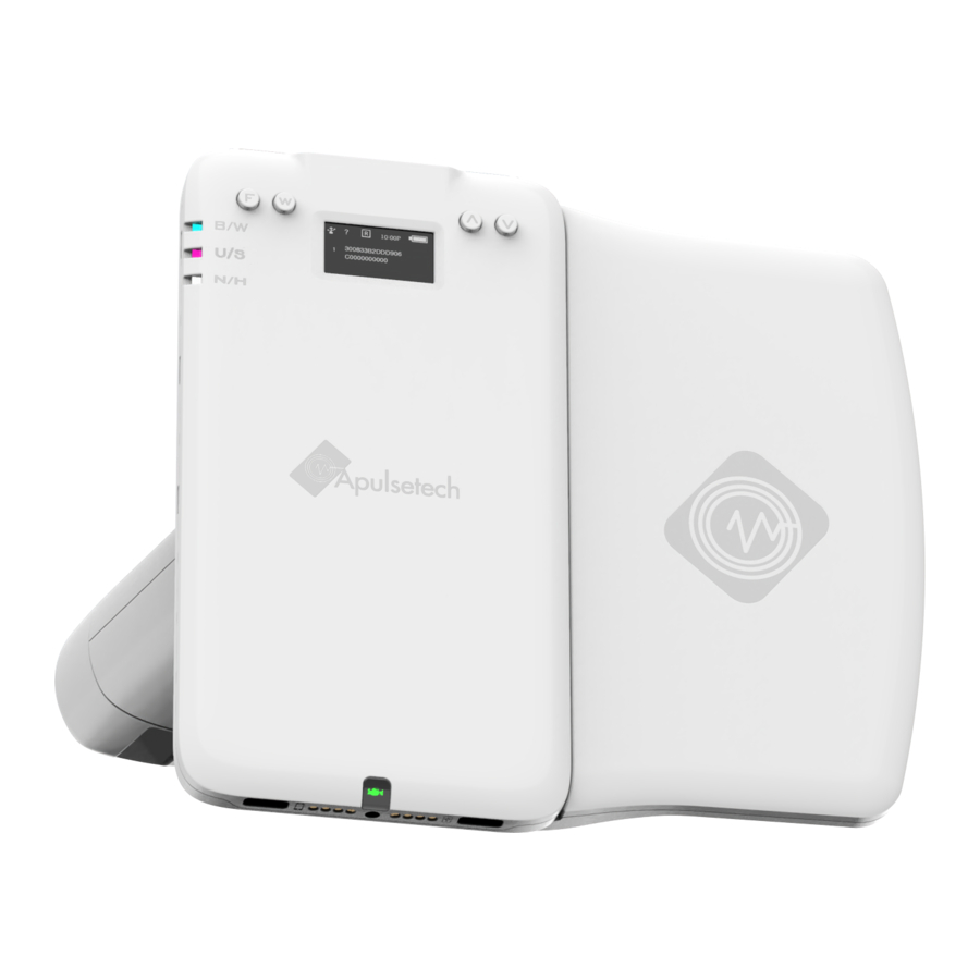 Apulsetech a712 Mobile RFID Reader Manuals